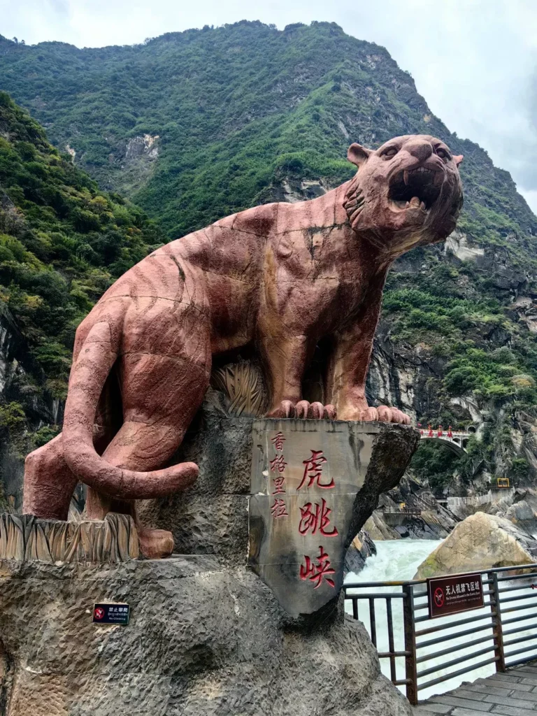yunnan-11-69df48858eab3